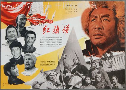 哪里有办假的文凭